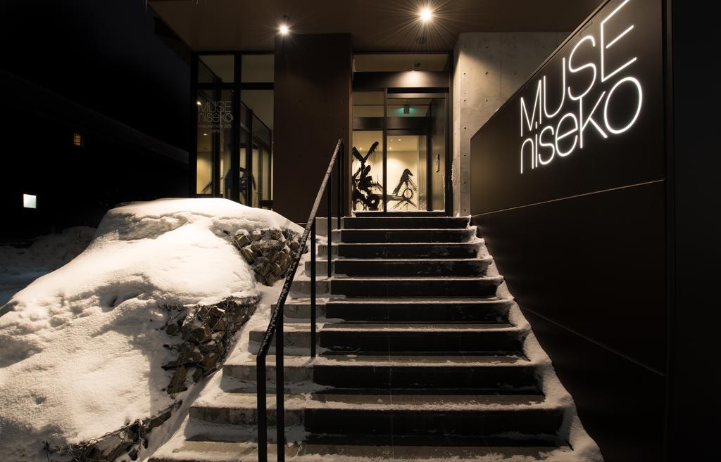 Muse Niseko Apartment Кучан Екстериор снимка