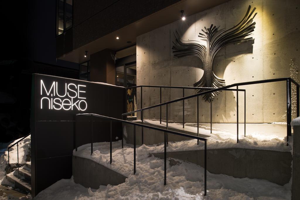 Muse Niseko Apartment Кучан Екстериор снимка